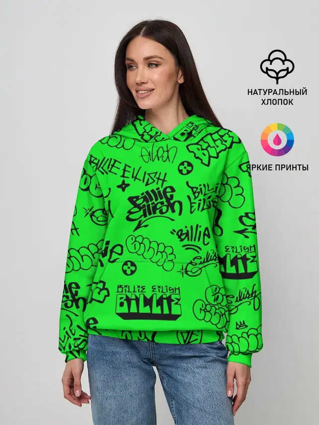 Billie Eilish graffiti