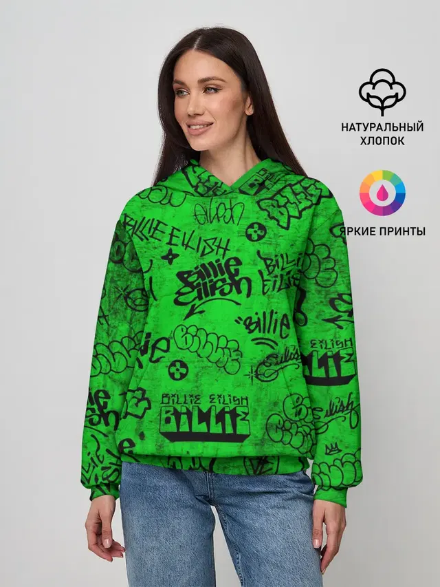 Billie Eilish Graffiti Grunge