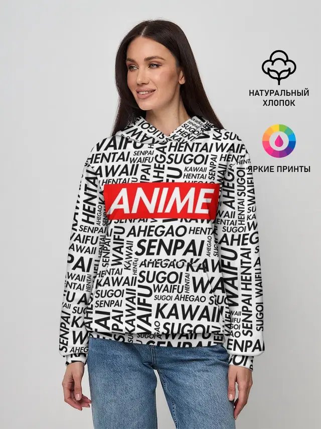 Женское худи с принтом «Anime Waifu»
