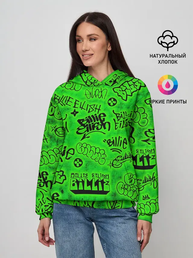 Женское худи с принтом «Billie Eilish — Billie Eilish Graffiti glow»