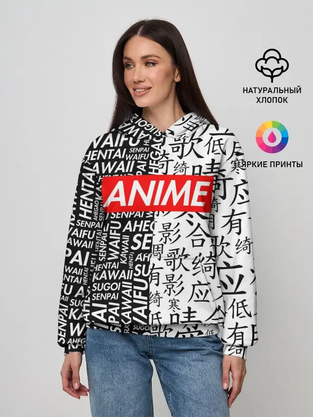 Женское худи с принтом «Anime black&white»