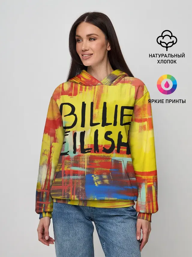 Женское худи с принтом «Billie Eilish»