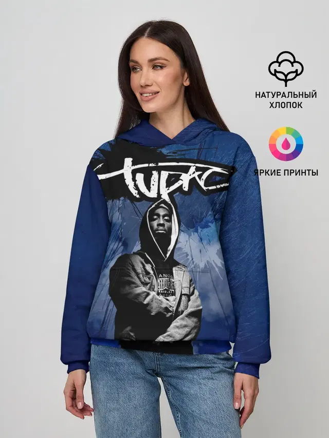 Женское худи с принтом «Зарубежные — 2Pac»