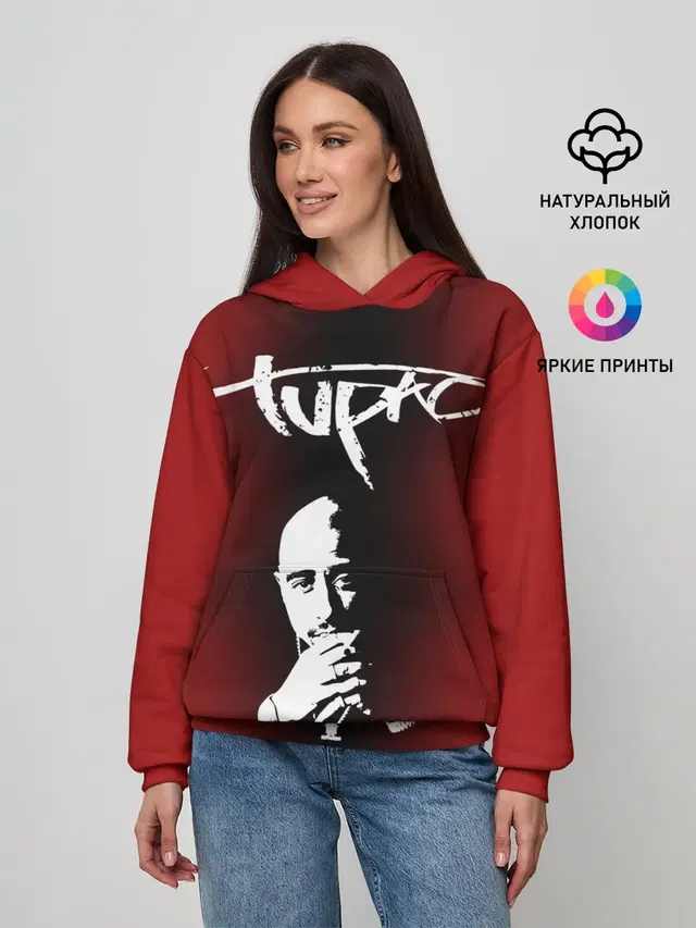 2Pac