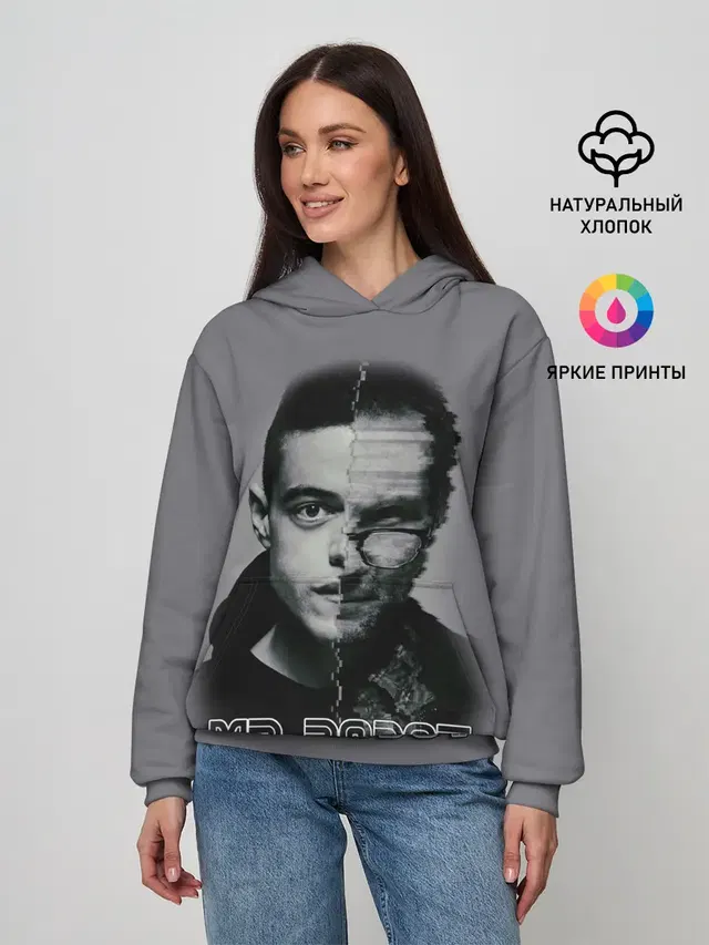 Мистер Робот