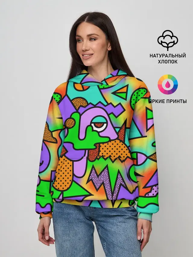 PSY GEOMETRY