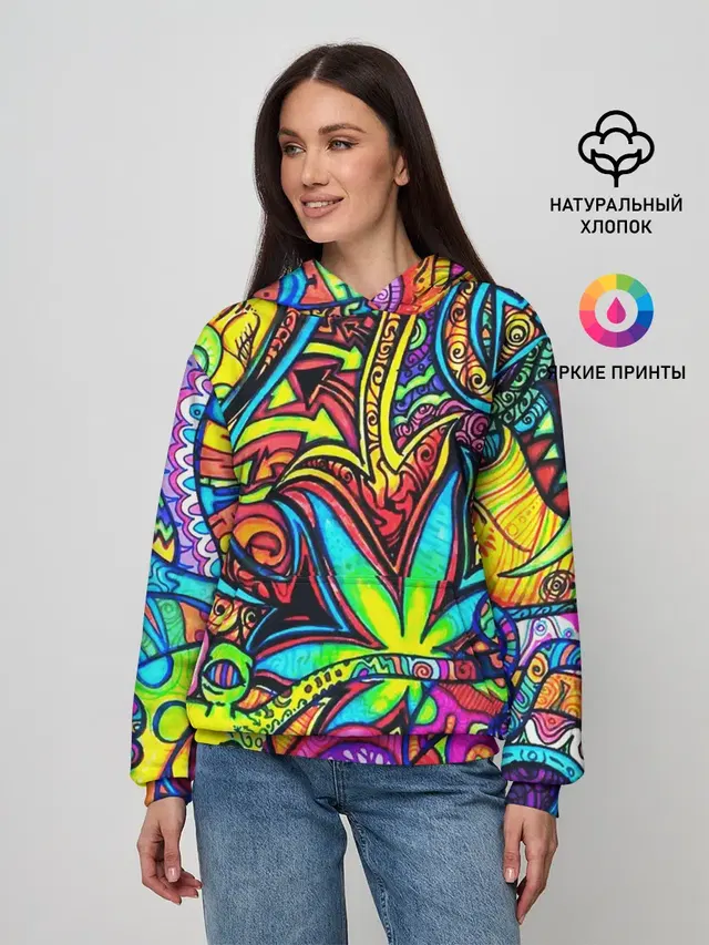 ABSTRACTION PSY