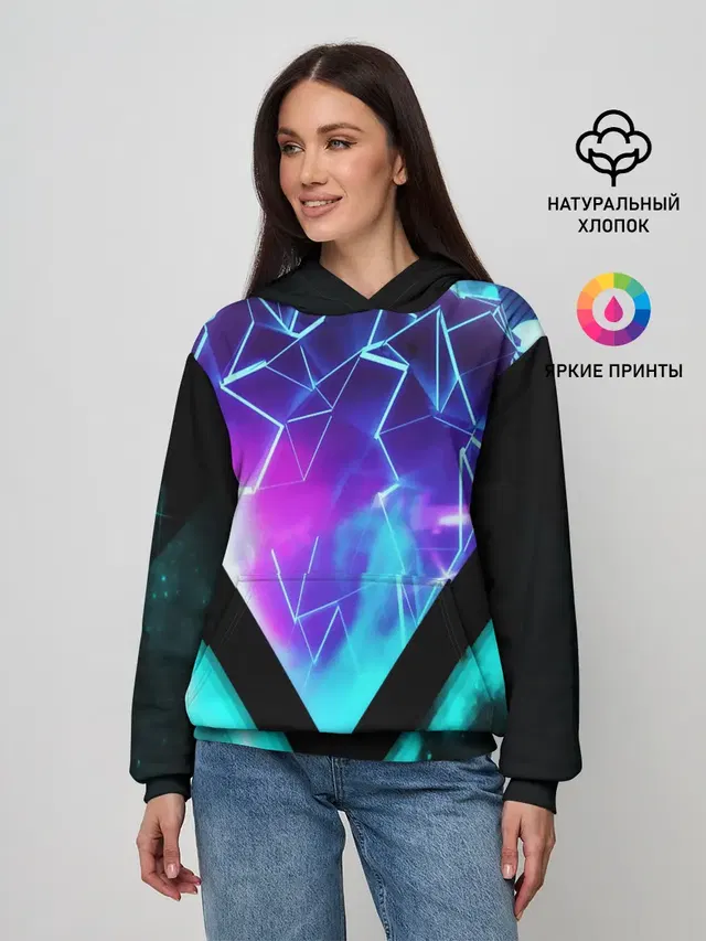 NEON GEOMETRY