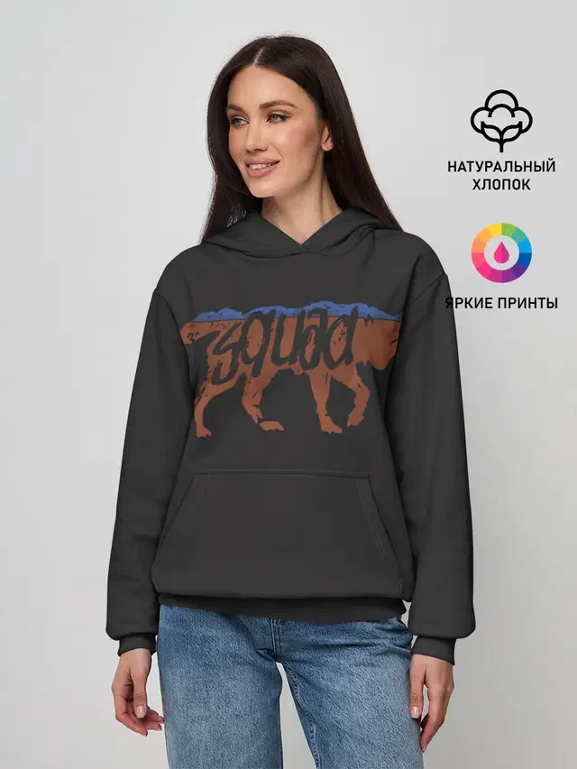 Женское худи с принтом «Life is strange — Wolf»