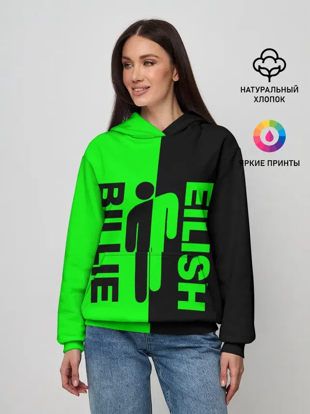 Женское худи с принтом «Billie Eilish»