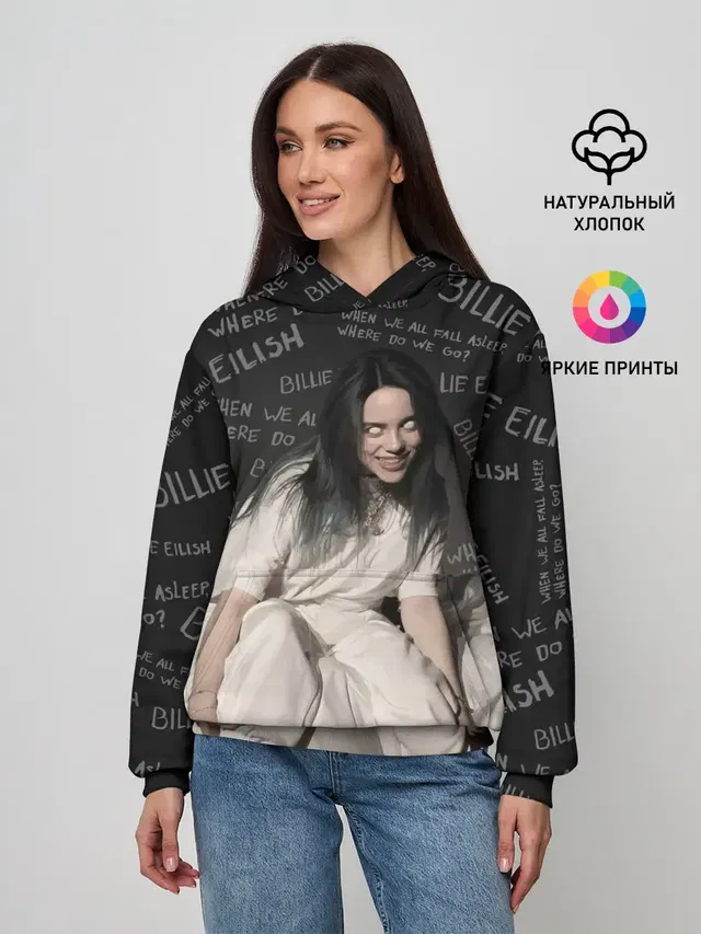 Женское худи