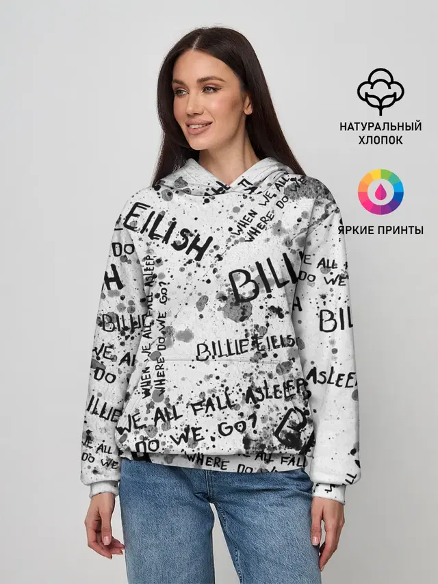 Женское худи с принтом «Billie Eilish — BILLIE EILISH - Where Do We Go»