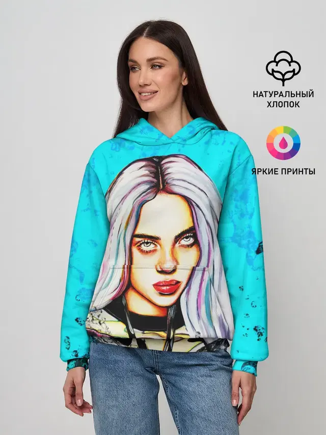 Женское худи с принтом «Billie Eilish»