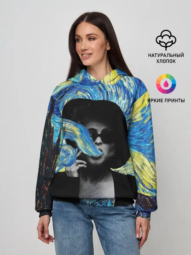Марла на картине Ван Гога