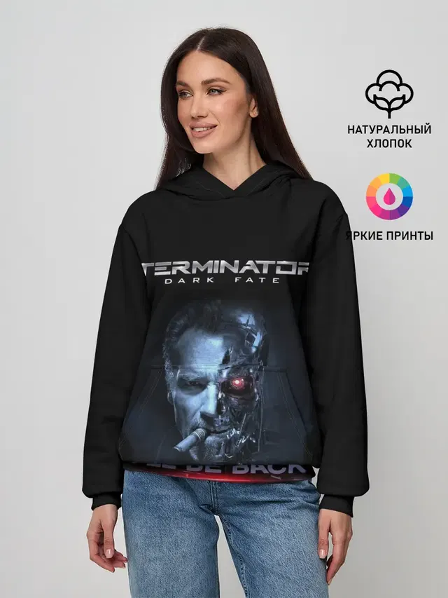Terminator Dark Fate