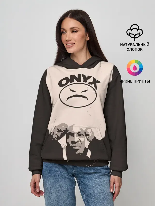 Onyx