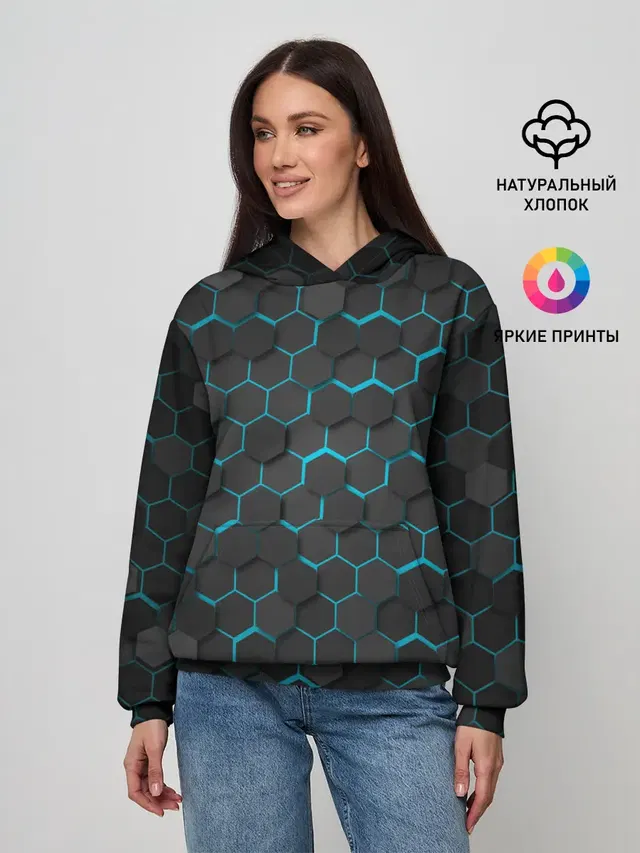 Turquoise Octagon