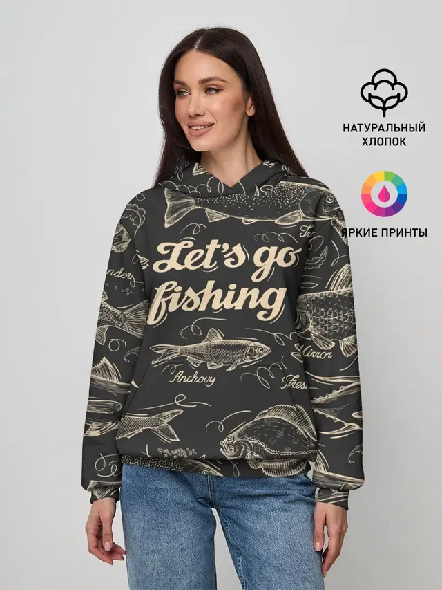 Lets go fishing