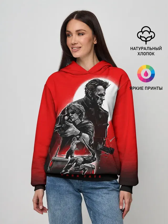 Terminator: Dark Fate