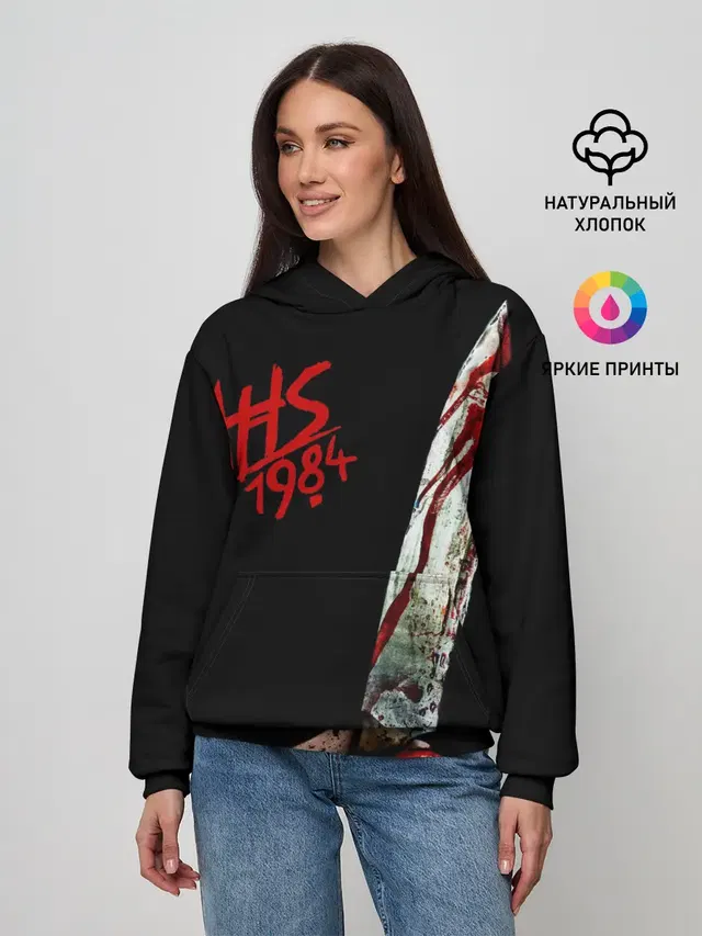 Женское худи