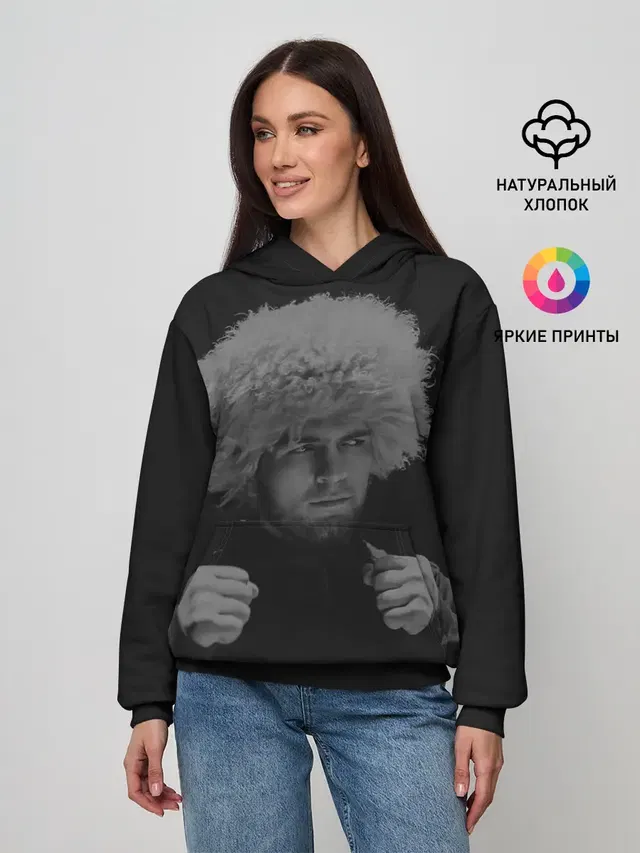 Хабиб Нурмагомедов