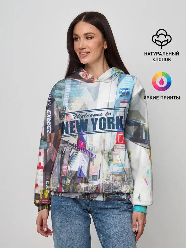 New York