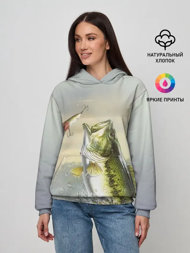 Рыбалка