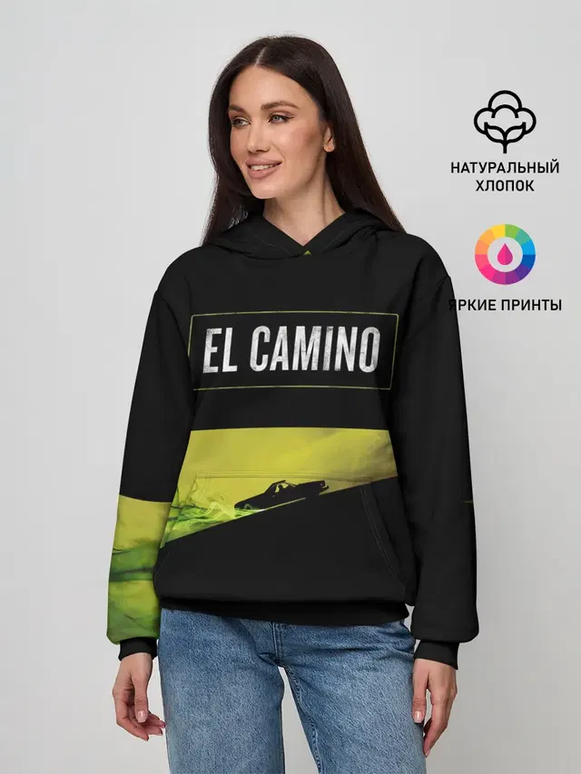 EL CAMINO