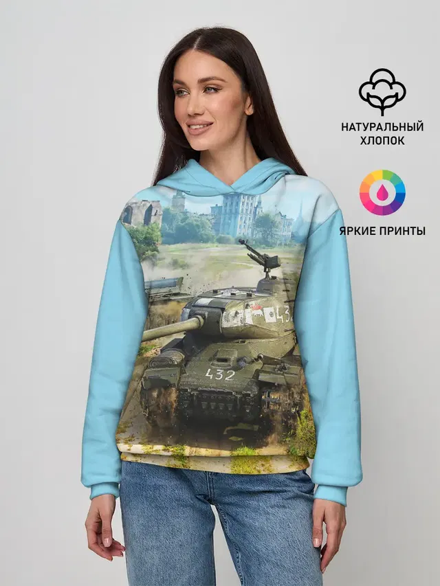 ТАНКИ