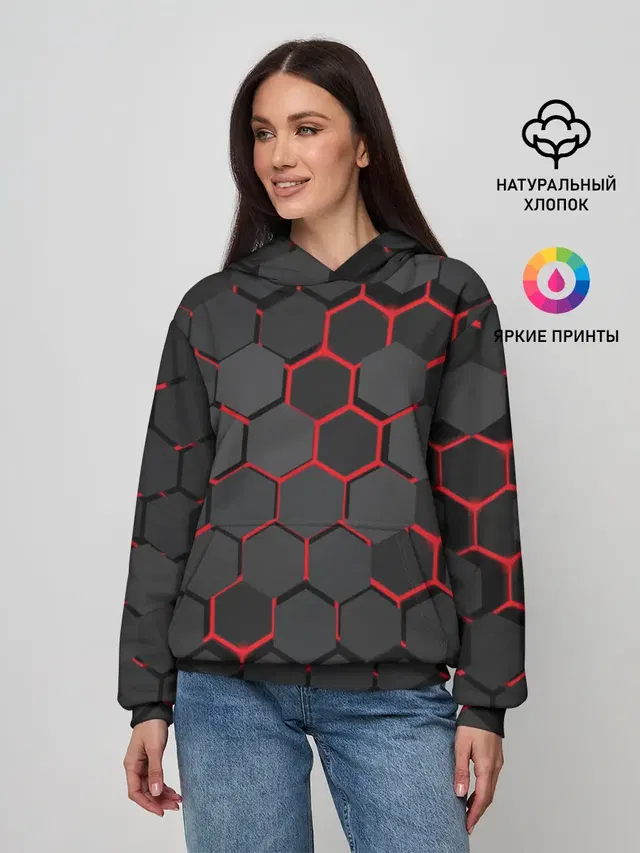 СТАЛЬНАЯ БРОНЯ
