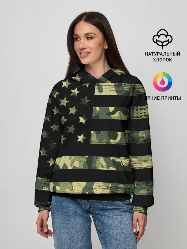 American Flag Camo