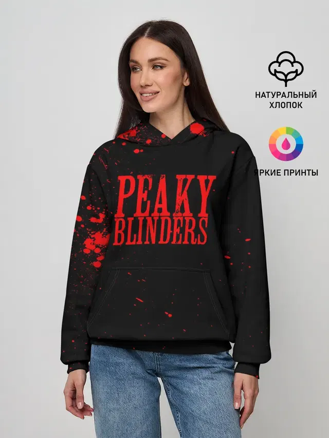 Женское худи с принтом «Blood splatters»