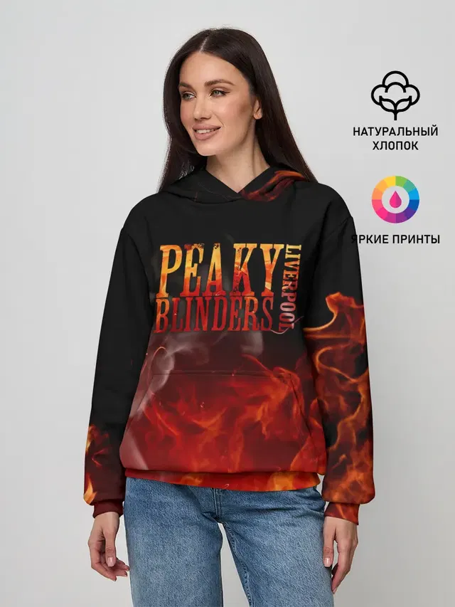 Женское худи с принтом «Fire»