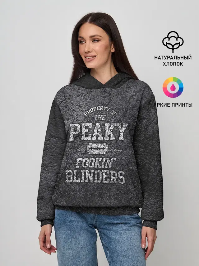 Женское худи с принтом «The Peaky Fookin Blinders»