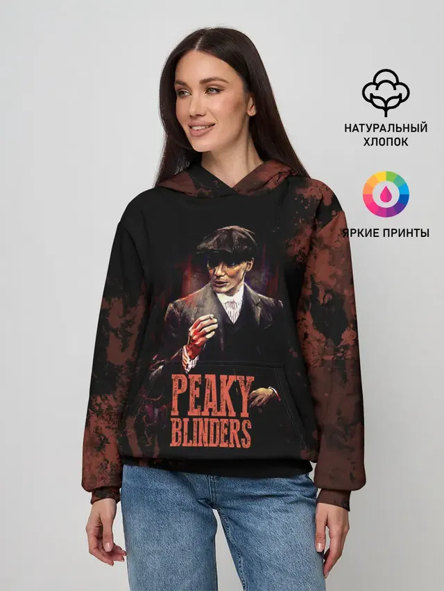 Женское худи с принтом «Peaky Blinders TV series»