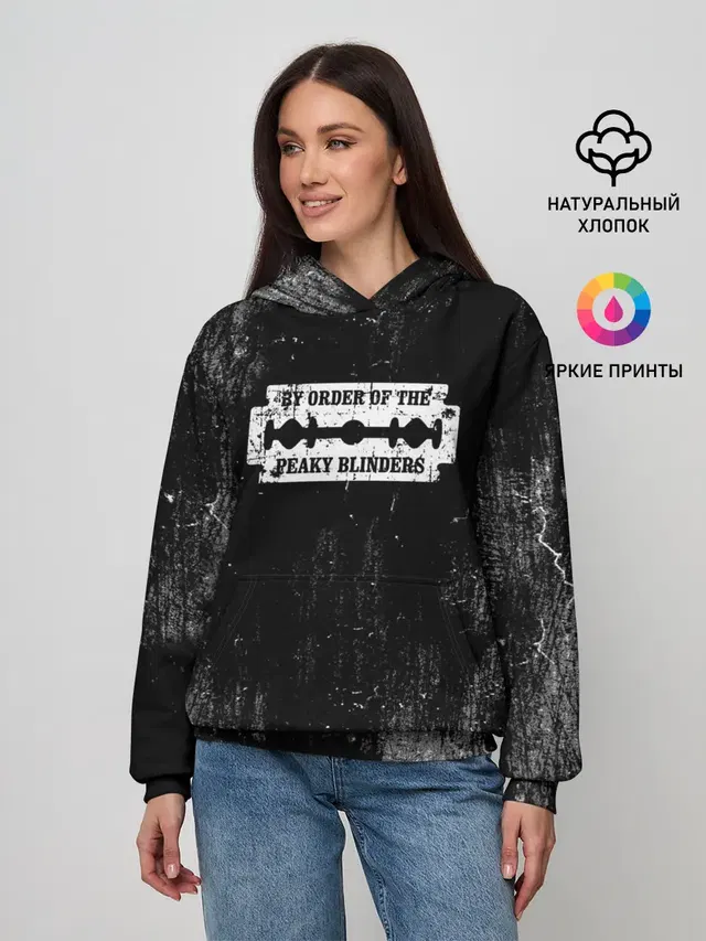Женское худи с принтом «Grunge»