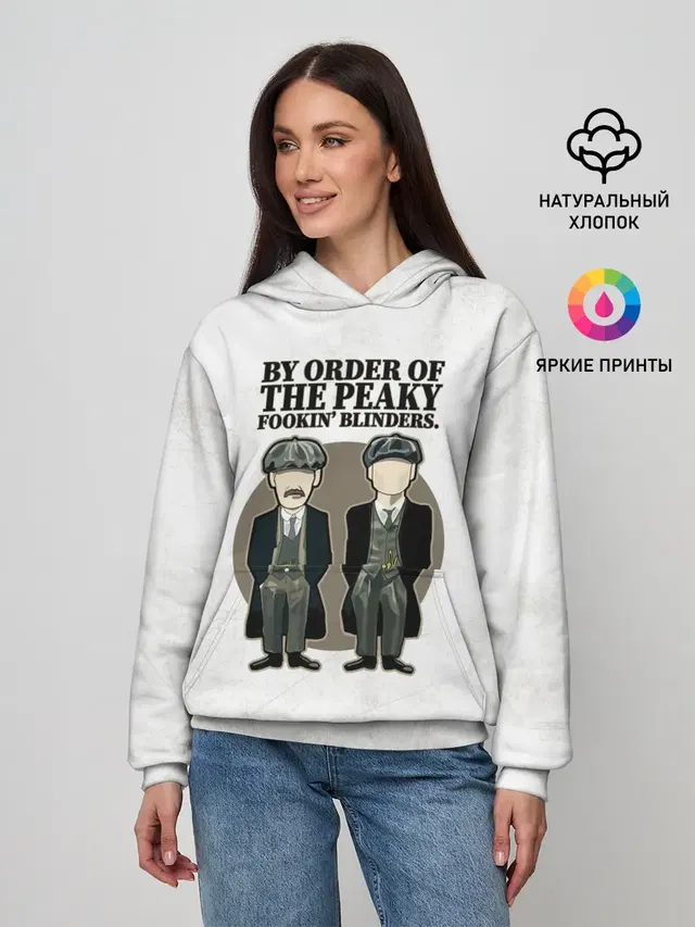 Острые козырьки