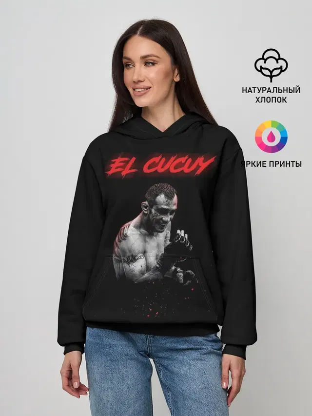 Женское худи с принтом «MMA — EL CUCUY»