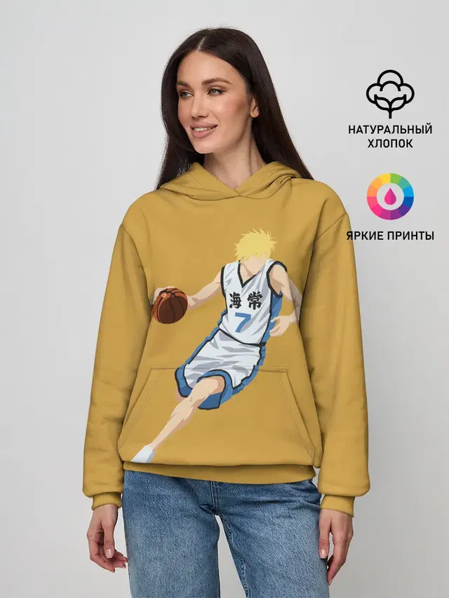 Женское худи с принтом «Ryouta Kise»
