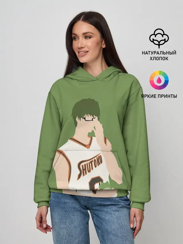 Женское худи с принтом «Shintarou Midorima»