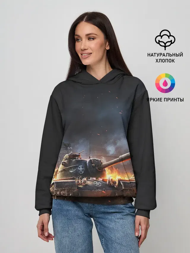 ПОЛЕ БОЯ