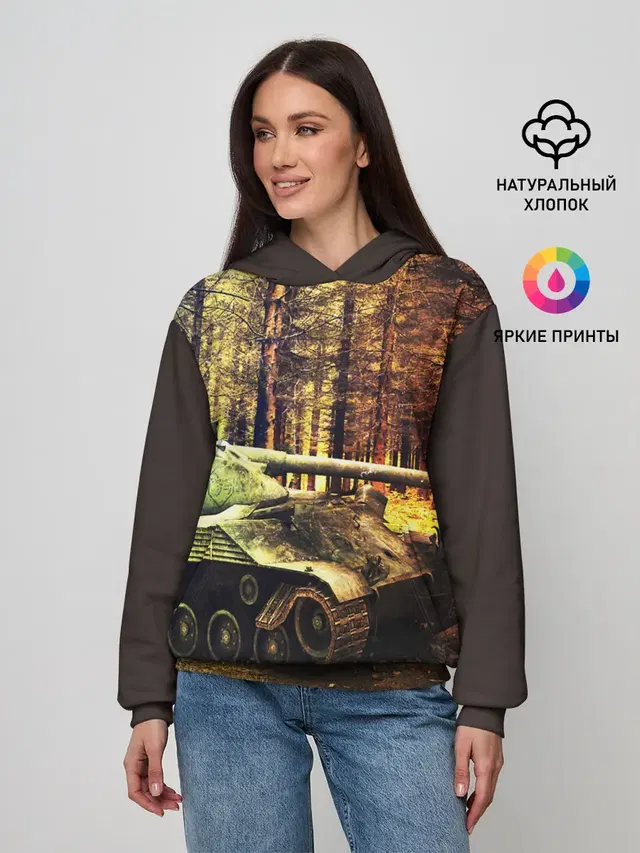 ТАНК В ЛЕСУ