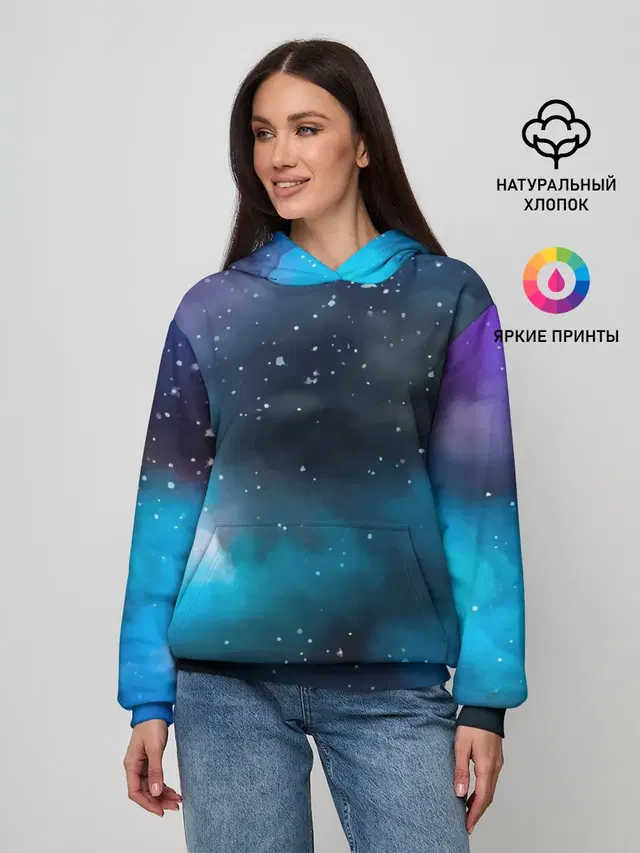 Рисованный Космос