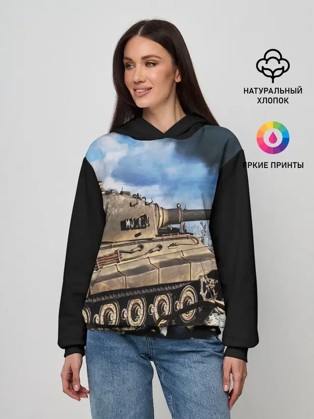 ТАНК