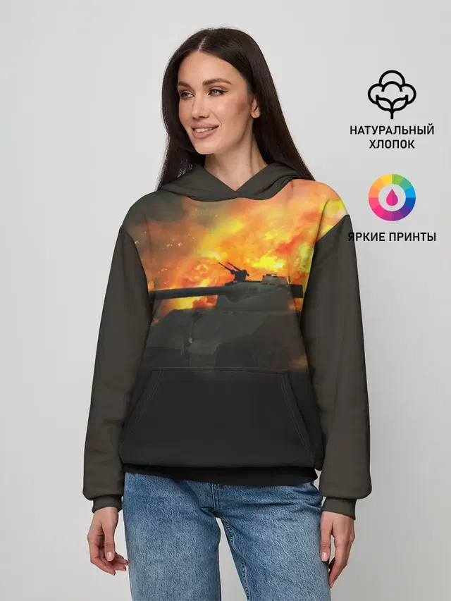 ТАНК В ОГНЕ