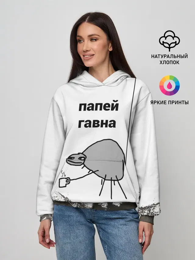 Женское худи