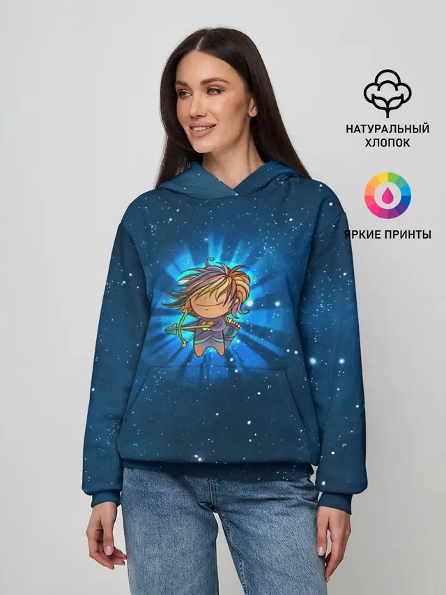Стрелец
