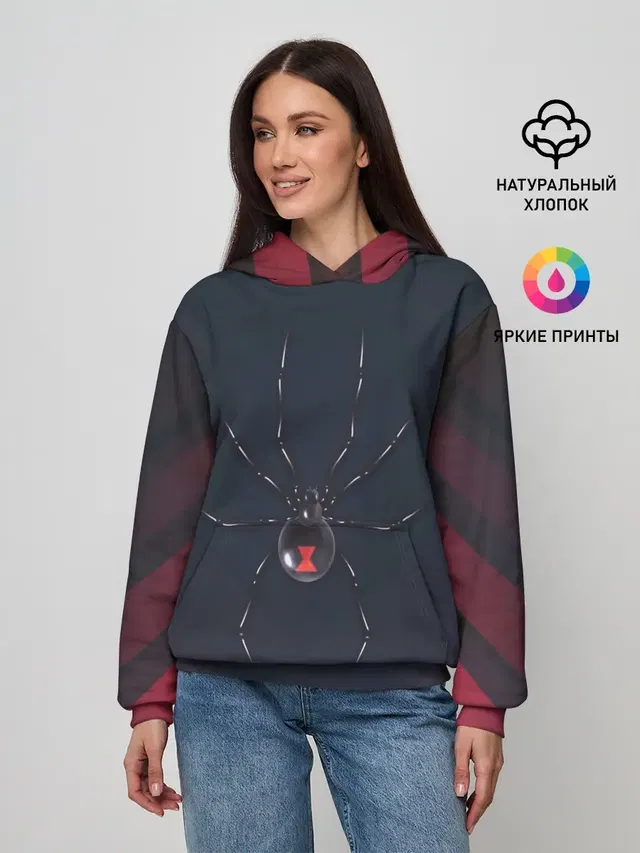 Каракурт
