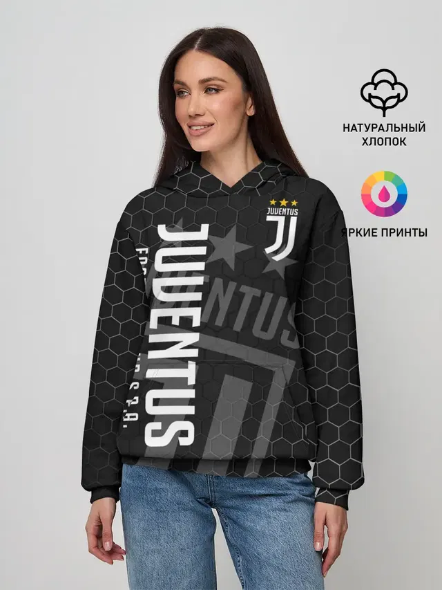 Ювентус