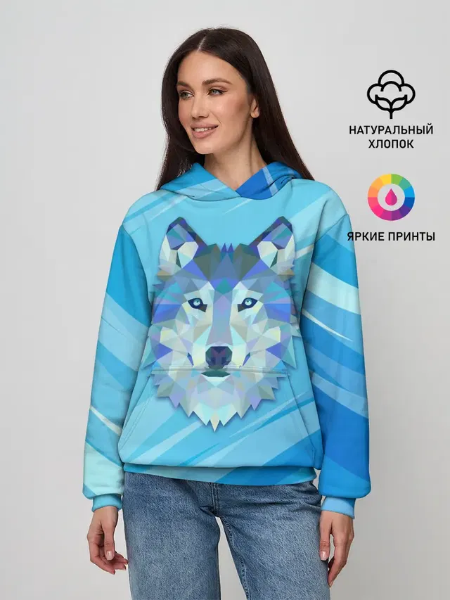 Холодный волк